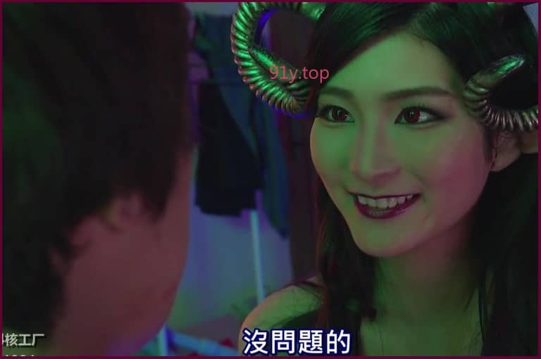 STARS-157 图片 第3张