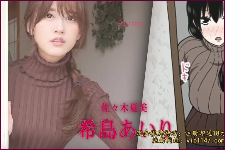 URE-058 图片 第2张