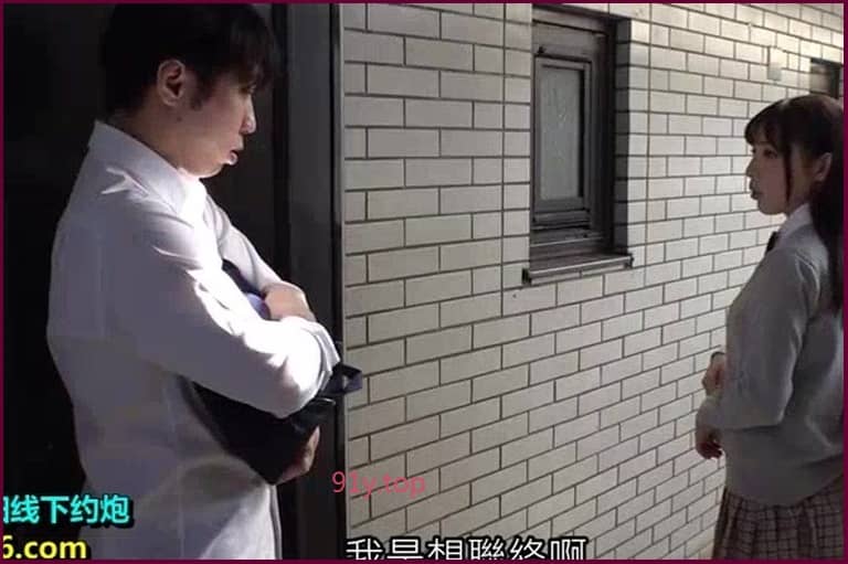 WAAA-067 图片 第3张