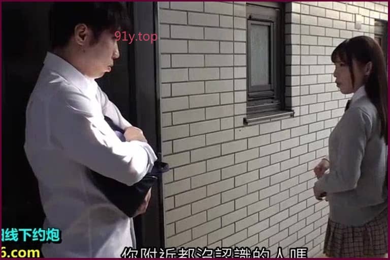 WAAA-067 图片 第4张